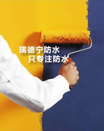 朗宸机械