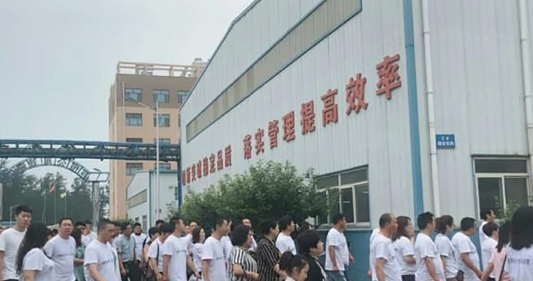 企业家事业部建材行业交流会为建材行业的发展护航