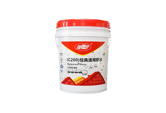 C200经典通用型防水浆料