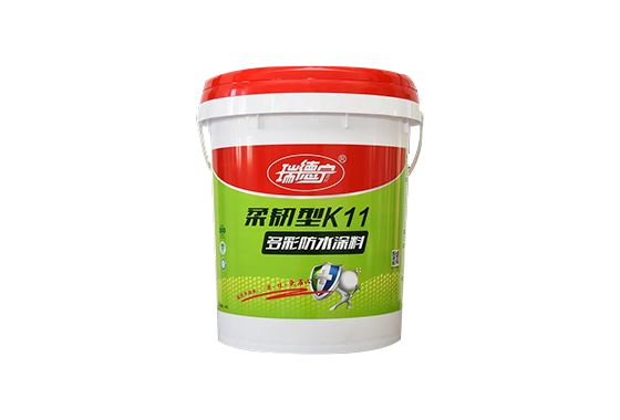 柔韧型K11防水浆料