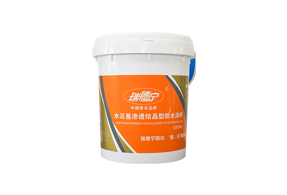 水泥基渗透结晶防水涂料