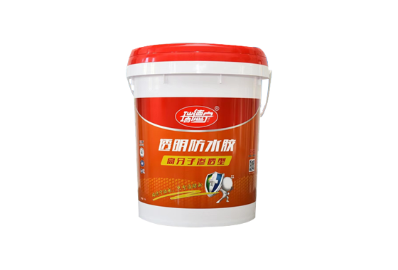 外墙透明防水胶